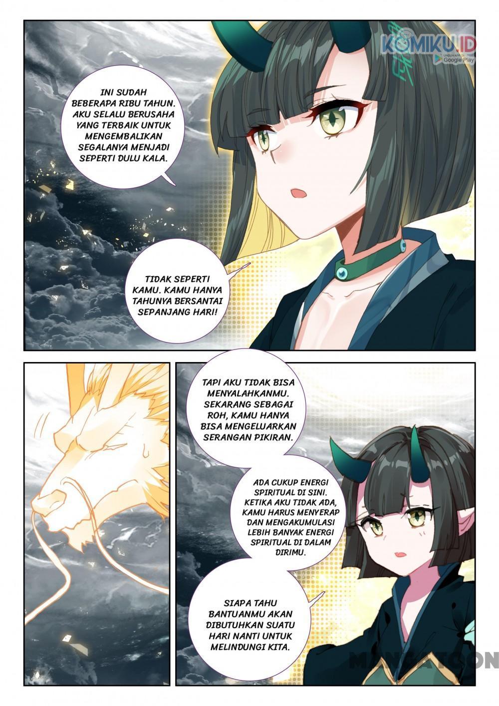 The Great Deity chapter 173